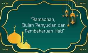 slogan ramadhan 1445h vector