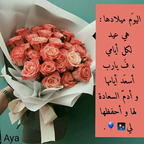 صور عيد الميلاد