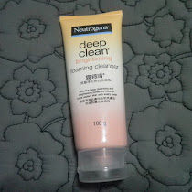 Neutrogena Deep Clean Brightening Foaming Cleanser Review