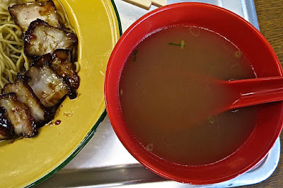 Legend Wanton Mee (传奇雲吞麵), wanton mee