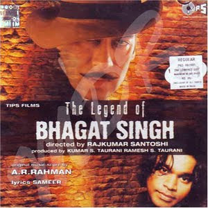 The Legend Of Bhagat Singh Hindi Movie