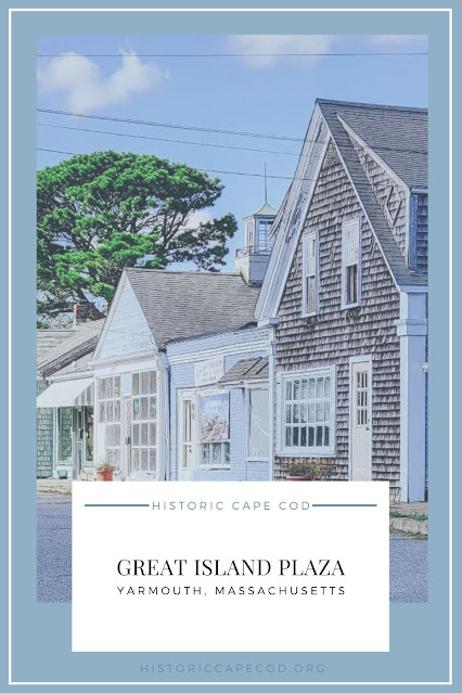 Great Island Plaza in South Yarmouth, Massachusetts