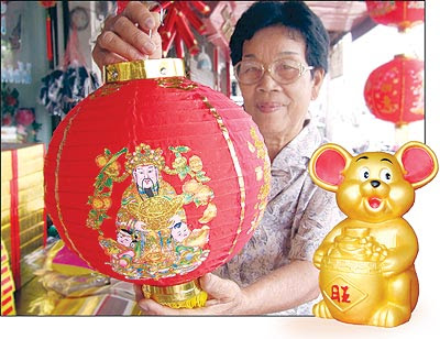 Chinese New Year Decoration Activities