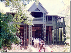 Quaid-e-Azam Residency Ziarat