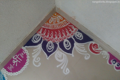 Shree Rangolis