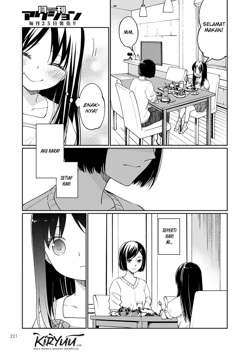 Mata Onaji Yume Wo Mite Ita Chapter 4 All Scene Mata Onaji Yume Wo Mite Ita Chapter 4 All Scene