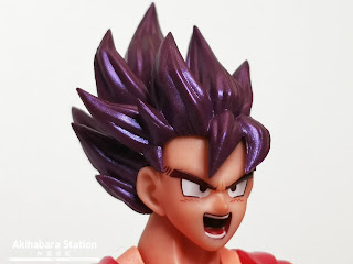 Review de S.H.Figuarts Son Goku KAIOKEN + Aura Roja - Tamashii Nations