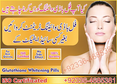 skin-whitening-Tablets-Cream-Ge-Medicine