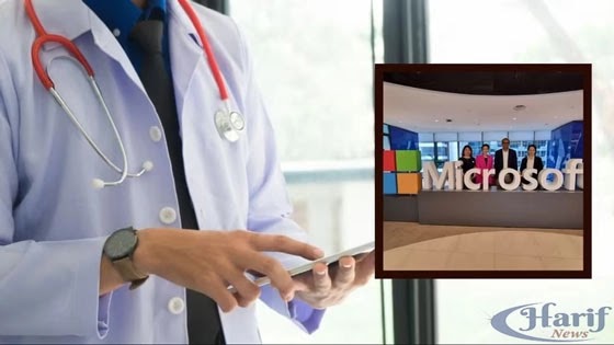 A partnership between Microsoft and healthcare giant Epic to harness artificial intelligence to help doctors