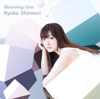 Ryoko Shintani 新谷良子 - Blooming Line