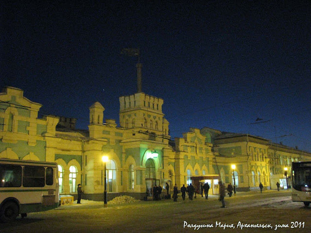 Архангельск фото