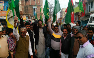 jmm-rjd-support-sc-st-bharat-bandh