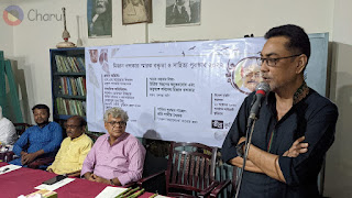 বক্তব্য দিচ্ছেন 'একাল' পত্রিকার সম্পাদক ও গল্পকার জুলকারনাইন স্বপন