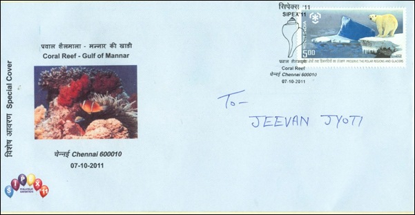 Postal Cover