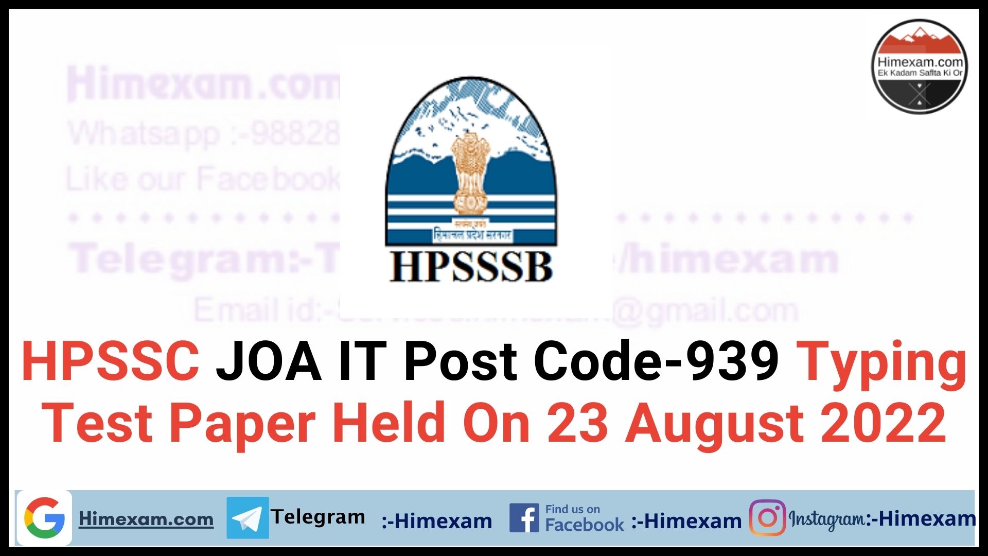 HPSSC JOA IT Post Code-939 Typing Test Paper Held On 23 August 2022