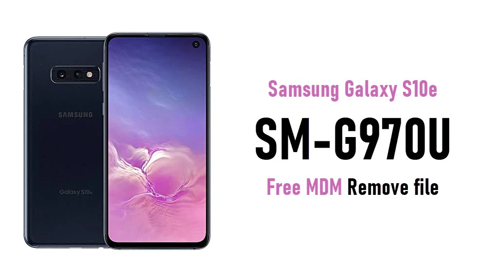 Samsung mdm