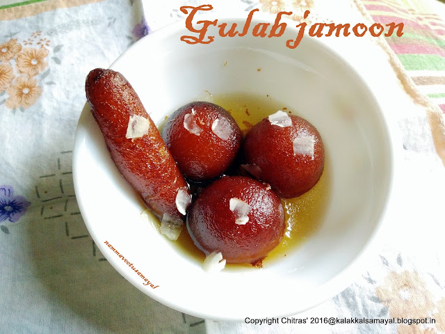 gulab jamoon