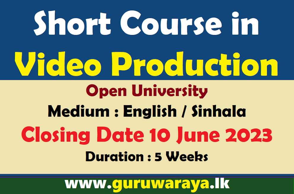 Short Course in Video Production - Open University