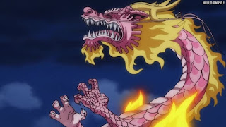 ワンピース アニメ 1074話 モモの助 | ONE PIECE Episode 1074