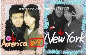 Choi Siwon girlfriend Stella