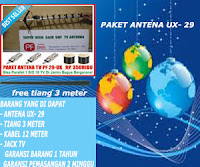 GAMBAR HARGA PAKET ANTENA TV UX 29 