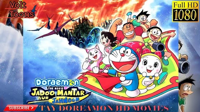 Doraemon The Movie Jadoo Mantar Aur Jahnoom [2013] Hindi Dubbed  Full  Movie Download 360p |  480p | 720p   HD