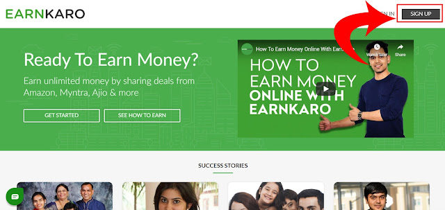 open account in earnkaro in gujarati