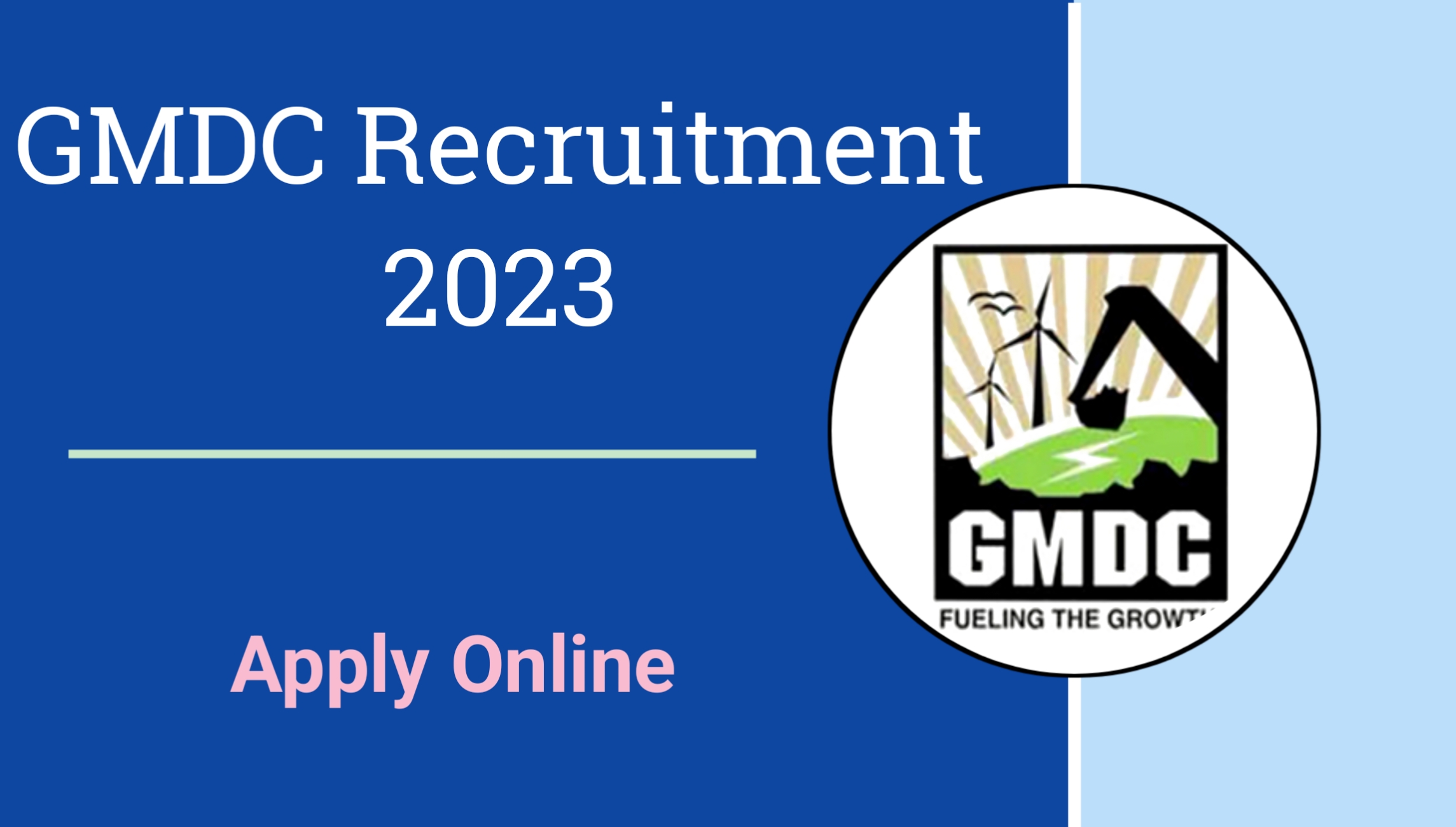 GMDC Recruitment 2023 Apply Online