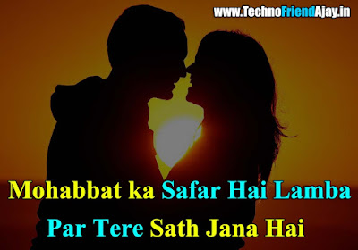 english shayari motivational