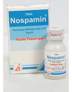 Nospamin drop does not cause sleep in children