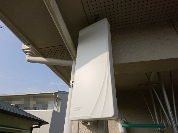 現場より V Blog 愛媛県松山市 アベ冷熱技研 2月 21 現場より V Blog 愛媛県松山市 アベ冷熱技研 2月 21