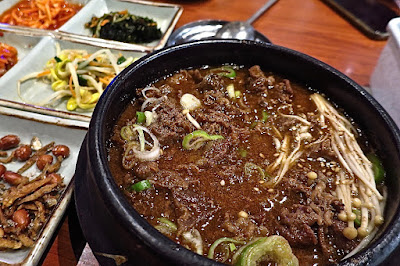 Wonderful Bapsang, ttukbaegi bulgogi