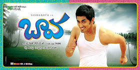 Siddharth Baava Hq Wallpapers