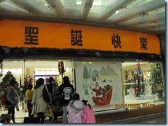 IMG_3298 IMG_3298