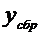 clip_image117