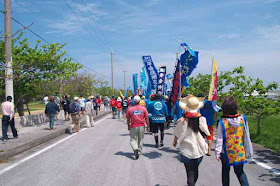 parade, procession, festival, Sanguacha, Henza, Okinawa, island