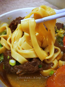 Taiwanese-Beef-Noodles-Taiphoon-Formosa-Cuisine-Sutera-JB