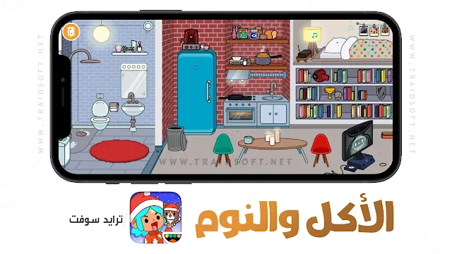 توكا بوكا مهكرة للايفون