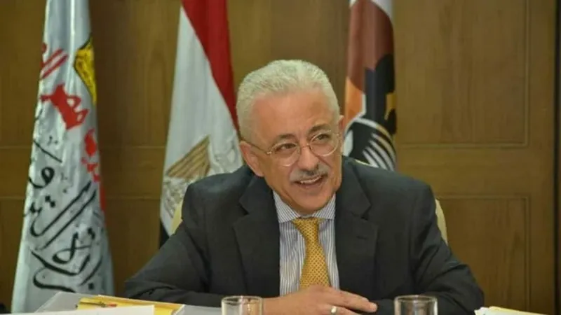 وزير التعليم: إعلان جدول امتحانات مارس للصفين الأول والثاني الثانوي قريبًا