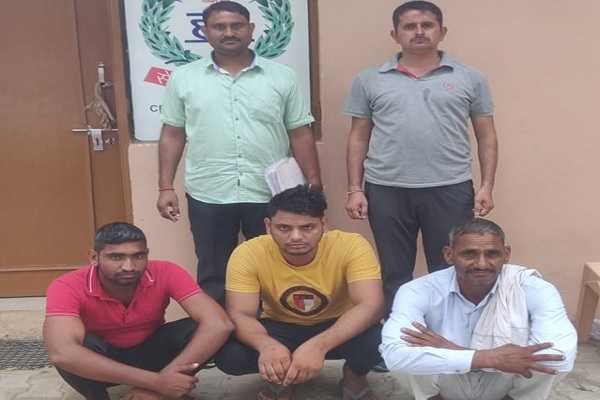 crime-branch-arrested-3-ganja-supplier