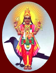 Lord Shani Navagraha Planet Saturn