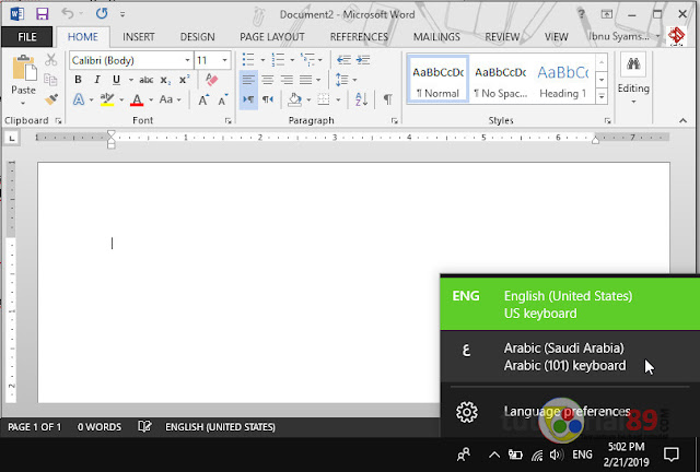 Mudahnya mengetik tulisan arab beserta harokatnya di word + video