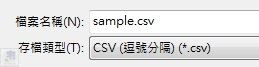 地理資訊系統, 免費, 教學, 統計圖, 縣市界線圖, QGIS, windows, 