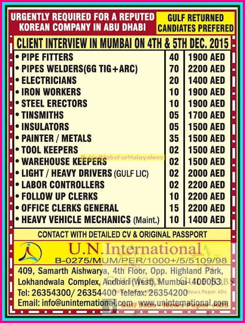 Reputed Korean Co in Abudhabi large Job Vacancies