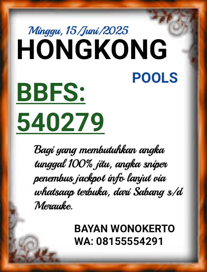 HONGKONG ATLEBANON