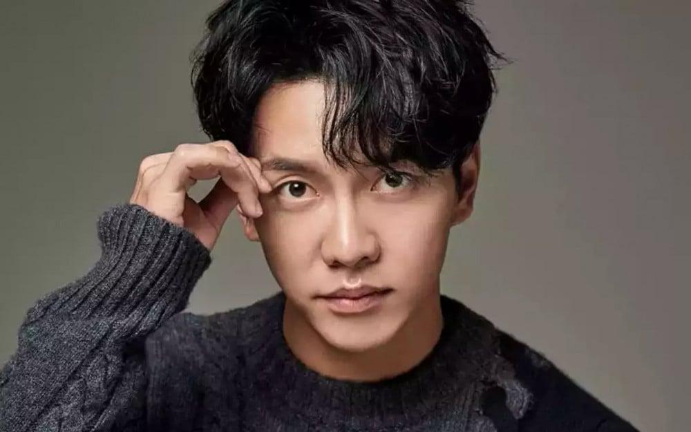 Lee Seung Gi donacion