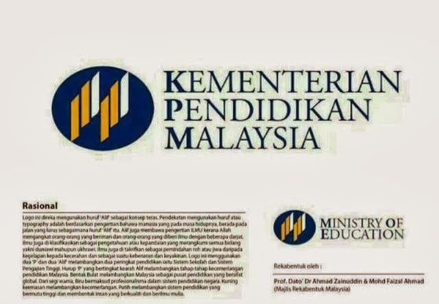 Logo baru Kementerian Pendidikan Malaysia diperkenalkan