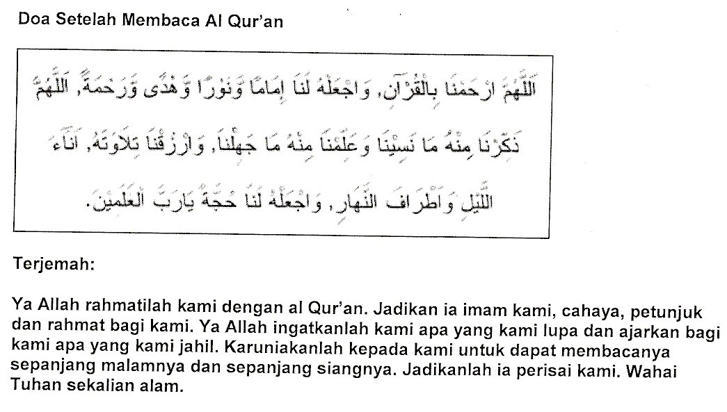                  Doa Selepas Membaca Al Quran 