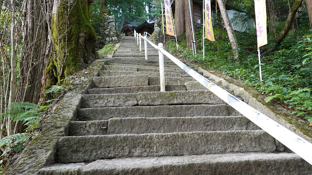 鳥取県日野郡日野町金持 金持神社