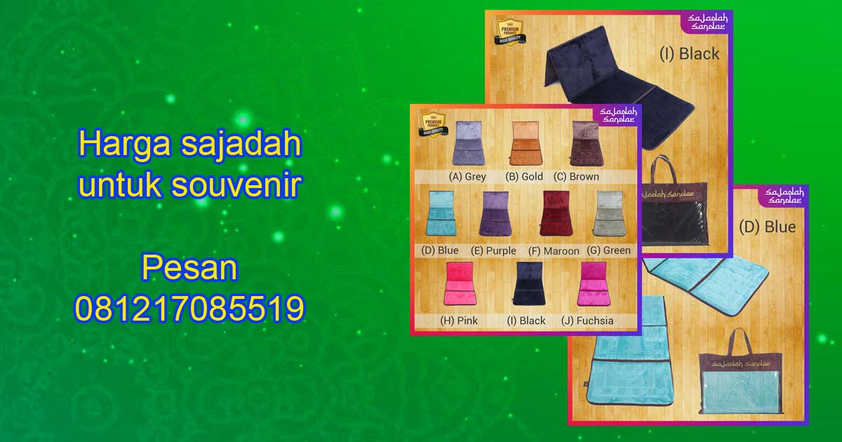 harga sajadah untuk souvenir